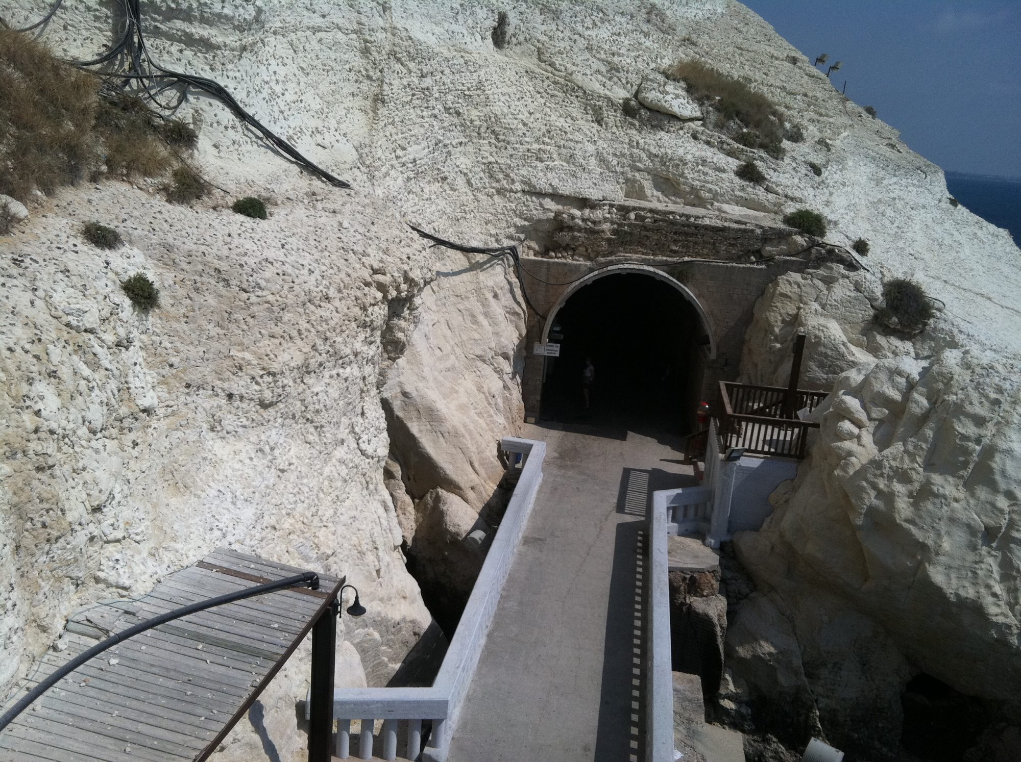 Rosh HaNikra Grottoes 3